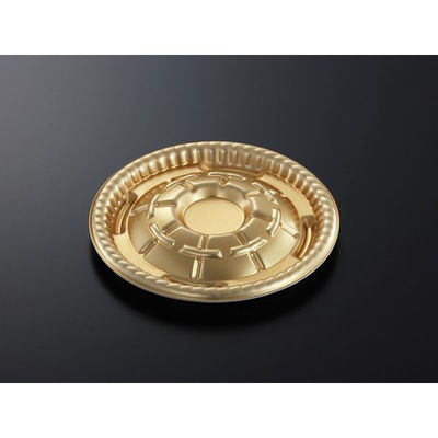 中央化学 刺身容器 PD プレート MD20 G内 身 240234 1ケース(600個(25個×（直送品）