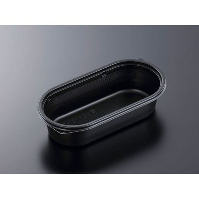 中央化学 弁当容器 CT なごみ M20-10 BK 身 615013 1ケース(600個(50個×12))（直送品）