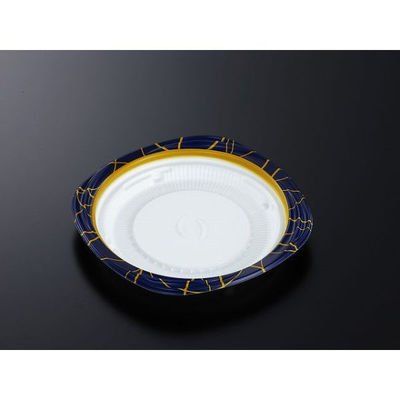 中央化学 弁当容器 CT グルメハウス M19 オペラDB 253799 1ケース(600個(50個×12))（直送品）