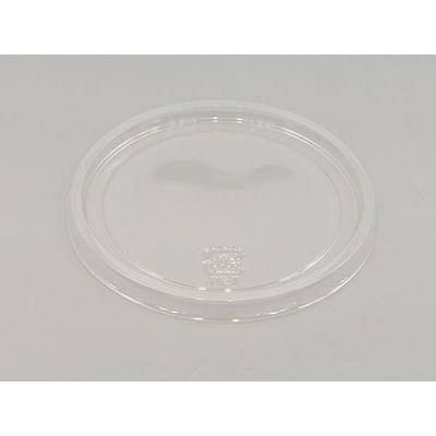 中央化学 C-AP カップ 101 落し蓋 113753 1袋(50個)（直送品）