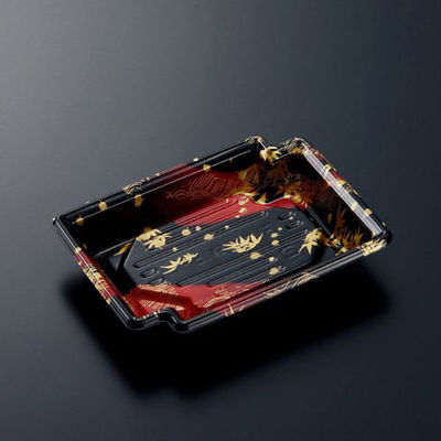 中央化学 刺身容器 CF かく鉢 15-11 竹霞R-BK 身 580019 1ケース(1200個(50個×24))（直送品）