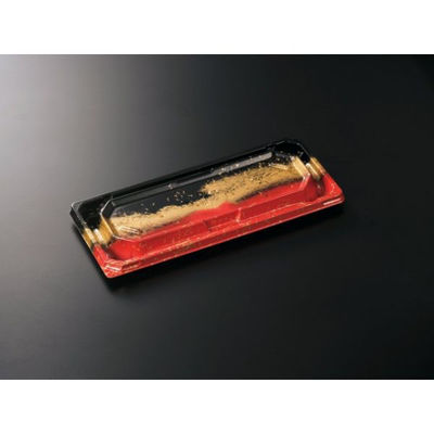 中央化学 寿司容器 BCF 宝台閣 5-1 暁R-BK 身 22889 1袋(50個)（直送品）