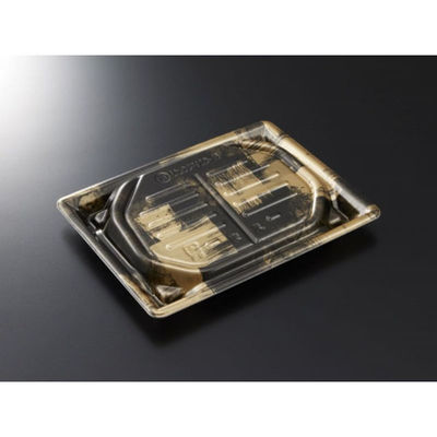 中央化学 刺身容器 漁台20-15 西陣BK 身 00744040 1ケース(600個(50個×12))（直送品）