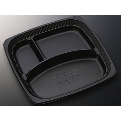 中央化学 弁当容器 CT HMR-4A BL 身 T 162297 1袋(50個)（直送品）