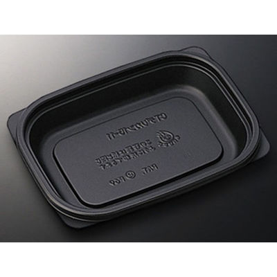 中央化学 惣菜容器 CT デリカン 15-11 BL 身 145292 1ケース(1200個(50個（直送品）