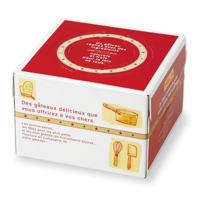 石渡 ケーキ箱 デコレーション箱 おいしいケーキ箱 赤色 140H 7号 08870 1ケース(50個)（直送品）