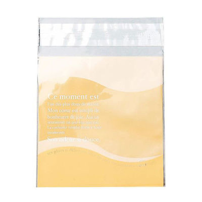 福重 製菓袋 D207-2 ブッセ クリーム 120032 1ケース(12000個(1000個×12))（直送品）