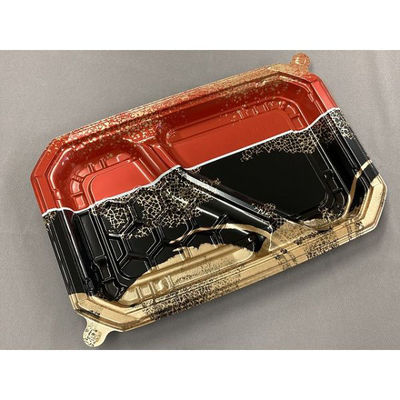 中央化学 弁当容器 CT ロックス 25-17 2S 栄華R 身 21253 1ケース(800個(50個×16))（直送品）