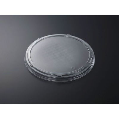 中央化学 HS 桶 M250 蓋-1 11320 1袋(20個)（直送品）