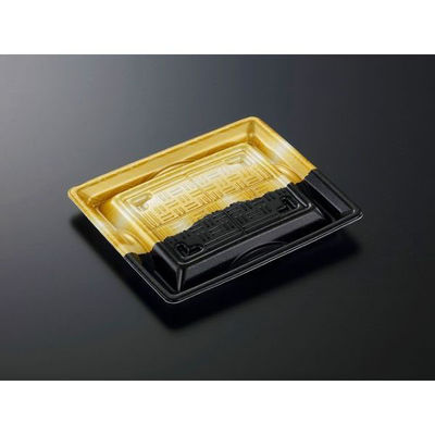 中央化学 刺身容器 輝咲 20-17 出雲G 666305 1袋(50個)（直送品）