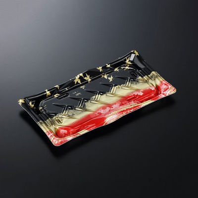 中央化学 寿司容器 剣 12-2 はな楽R 身 521120 1袋(50個)（直送品）