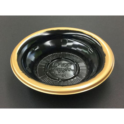 中央化学 どんぶり容器 TA R-DON M16 RIN G 135475 1袋(50個)（直送品）