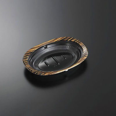 中央化学 惣菜容器 CT 街デリランチ D21 グリエ-BK 身 374322 1袋(50個)（直送品）