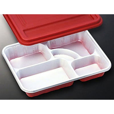 中央化学 仕出し弁当容器 DX 仕切 R-9-N 共付 22681 1袋(20個)（直送品）