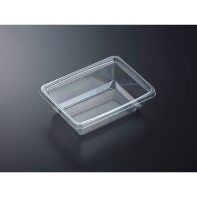 中央化学 惣菜容器 C-APG ベジマグ20-15 (60 身 914531 1ケース(600個(50個×12))（直送品）