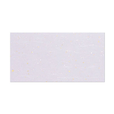 アーテック テーブルマット おてもとまっと金銀雲流 小 紫 (100枚入) KG-46 1ケース(100個(1個×100))（直送品）