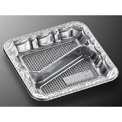 中央化学 オードブル容器 DXプラッター角20-20 2S B 66746 1袋(20個)（直送品）