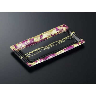 中央化学 寿司容器 豊味 12-2 羽織V 身 342865 1袋(50個)（直送品）