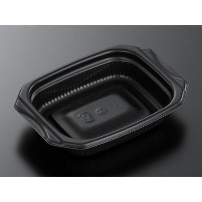 中央化学 軽食容器 SD ビストロ PAN 18-13 BK身 350231 1袋(50個)（直送品）