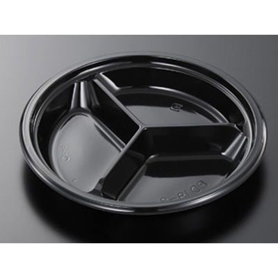 中央化学 オードブル容器 HS PD 19-3 BK 身 204081 1ケース(400個(20個×20))（直送品）