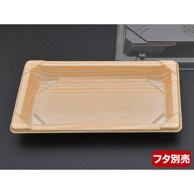 中央化学 CF 寿司容器 L0.4 木曽 身 134205 1ケース(1800個(50個（直送品）
