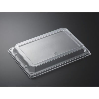 中央化学 DX 角皿 特1 防曇蓋-1 226381 1ケース(200個(25個×8))（直送品）