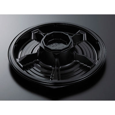 中央化学 オードブル容器 HS デリデコ M28-6 黒-BK 身 193573 1ケース(400個(20個×20))（直送品）