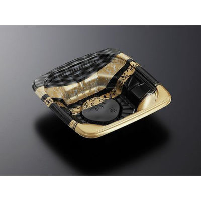 中央化学 どんぶり容器 CT うつわめし K18 こはくG-BK 身 352757 1袋(50個)（直送品）