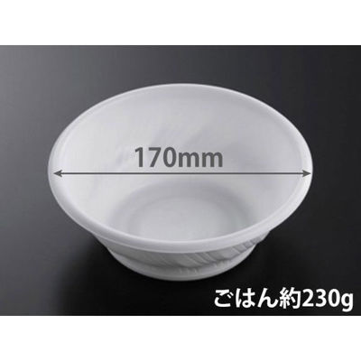 中央化学 どんぶり容器 SD 咲き丼 M17 W 身 921510 1ケース(900個(50個×（直送品）