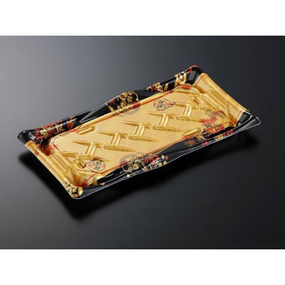 中央化学 寿司容器 剣 12-2 こがねG 身 297911 1ケース(800個(50個×（直送品）