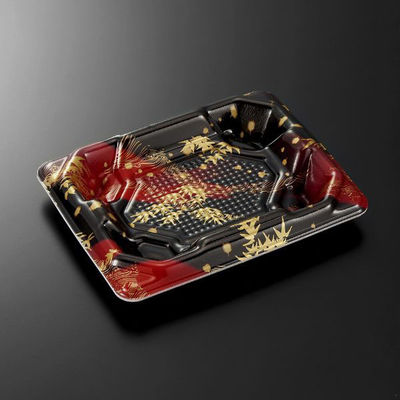 中央化学 刺身容器 四方盛 15-11 竹霞R 身 5264 1袋(50個)（直送品）