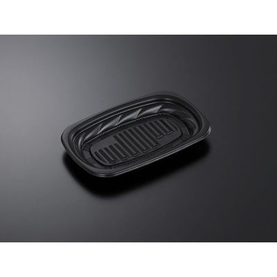 中央化学 弁当容器 CT Lランチ ライス BK 身 350538 1袋(50個)（直送品）