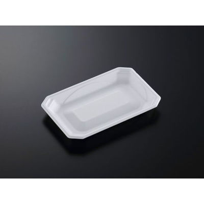 中央化学 軽食容器 味鉢 20-13 298539 1ケース(1500個(100個×15))（直送品）