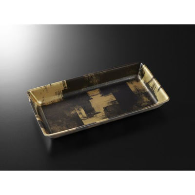 中央化学 発泡トレー FS-L4F (LL) 西陣BK内 18846 1ケース(1200個(50個×24))（直送品）