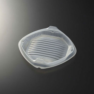 中央化学 SD ドン K17 中皿-2 928945 1ケース(800個(50個×16))（直送品）