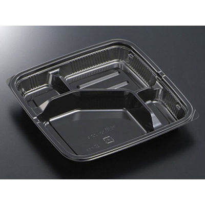 中央化学 弁当容器 HSA 味里 20-20A BK 身 10124 1ケース(800個(50個×16))（直送品）