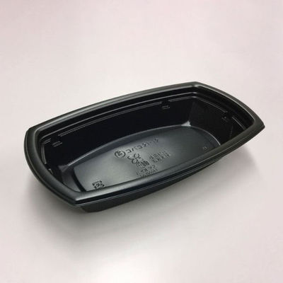中央化学 弁当容器 BCT コバコ 21-12 BK 身 8573 1袋(50個)（直送品）