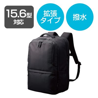 ビジネスバッグ リュック 大容量 気室拡張機能 27L 撥水加工 15.6インチノートPC ブラック BM-BPEPBK エレコム 1個（直送品）