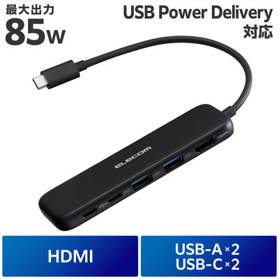 ドッキングステーション タイプC ハブ 5in1 HDMI USB-A USB-C USBハブ DST-W01 エレコム 1個（直送品）