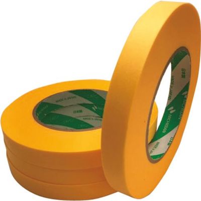 ニチバン マスキングテープ2311―15X100 15mmX100m 2311-15X100 1セット(16巻) 205-1294（直送品）