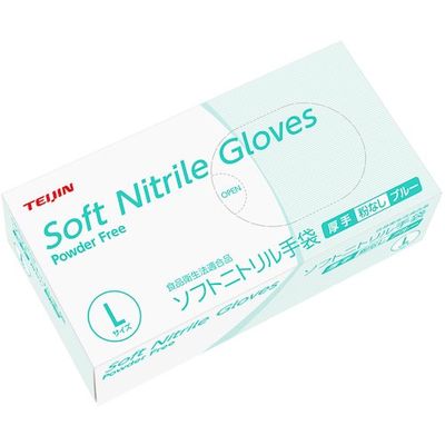 帝人フロンティア テイジン ソフトニトリル手袋パウダーフリーブルー SNBR-PF560B-L 1セット(2000枚:100枚×20箱)（直送品）