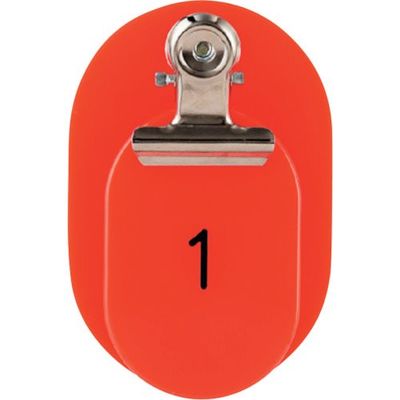 西敬 親子札1~50赤 BO-1R 1組 259-6322（直送品）