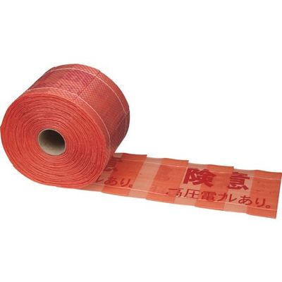 因幡電機産業 JAPPY 埋設標示シート 高圧ダブル JM15-WH 1巻 369-9992（直送品）