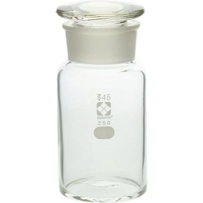 柴田科学 SIBATA 試薬びん 広口 250mL 10入 017070-250A 1箱(10個) 107-0176（直送品）