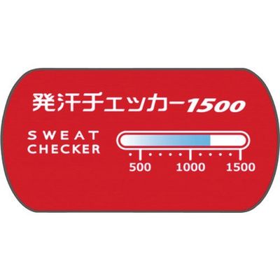 昭和商会 SHOWA 発汗チェッカー1500(100枚組) N20-25 1組(100枚) 356-9864（直送品）