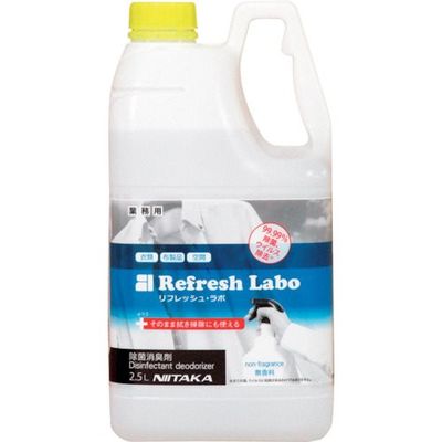 ニイタカ リフレッシュ・ラボ(無香料) 2.5L 293060 1本 334-9373（直送品）