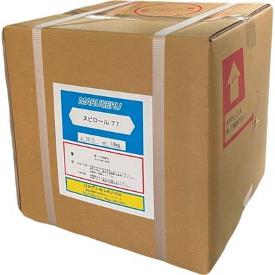 日本マルセル スピロール77 7083004 1缶(1個) 355-9899（直送品）