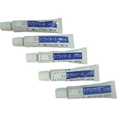 リンテック21 プライマーB(5本入) LA-350 1セット(5本) 243-7779（直送品）