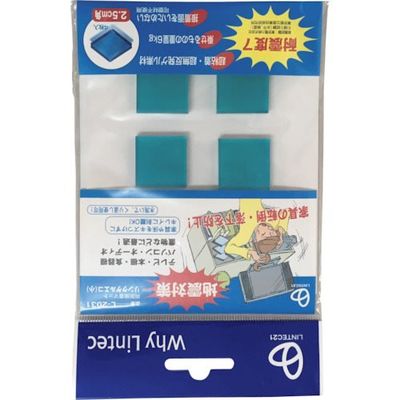 リンテック21 リンクゲルエコ(小)(4枚入) L-2031 1セット(4枚) 245-7748（直送品）