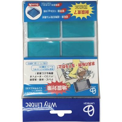 リンテック21 リンクゲルエコ(大)(4枚入) L-5051 1セット(4枚) 243-7796（直送品）